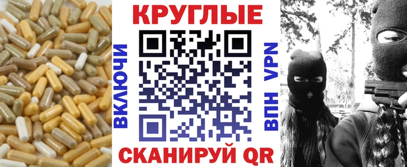 Экстази ешки  Купить  Гатчина 