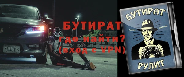 героин Волосово