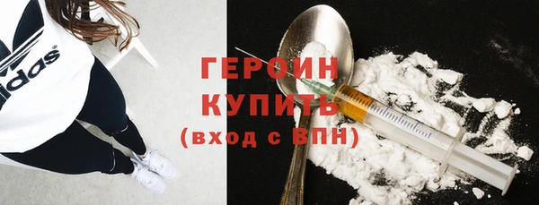 меф Верхнеуральск