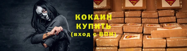 меф Верхнеуральск