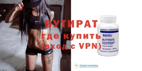 меф Верхнеуральск