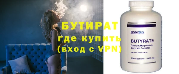 меф Верхнеуральск