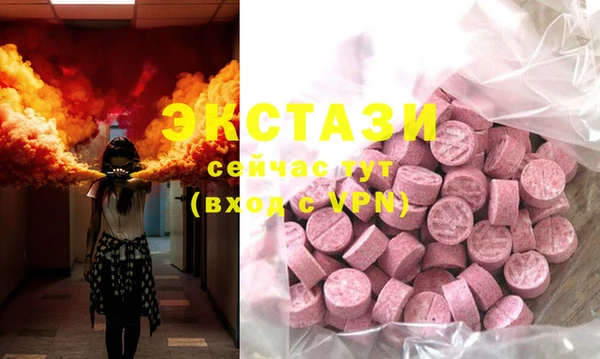 2c-b Верея