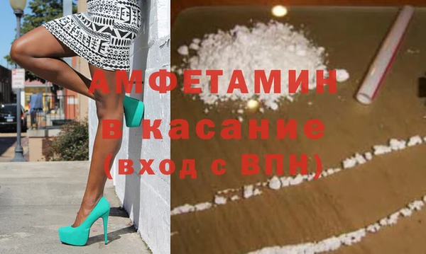 меф Верхнеуральск