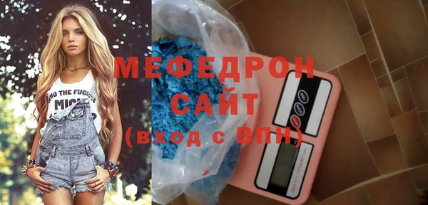 2c-b Верея