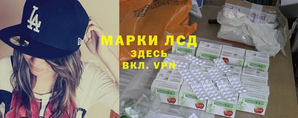 2c-b Верея