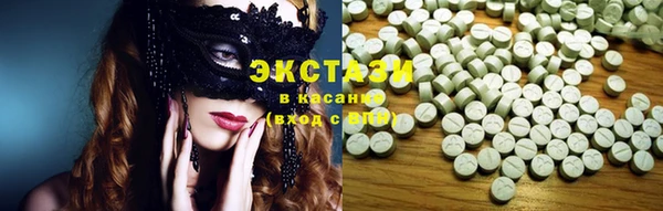 2c-b Верея