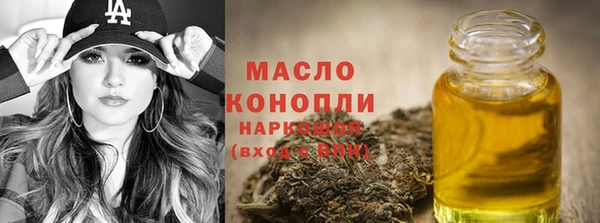 кокаин VHQ Володарск