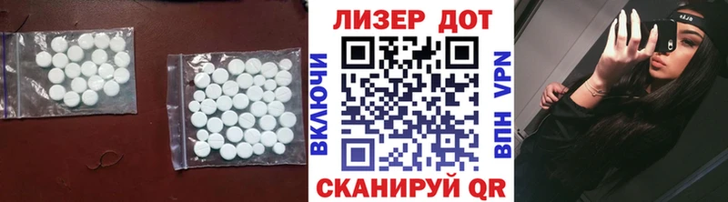 Купить  Гатчина  ЛСД экстази ecstasy 
